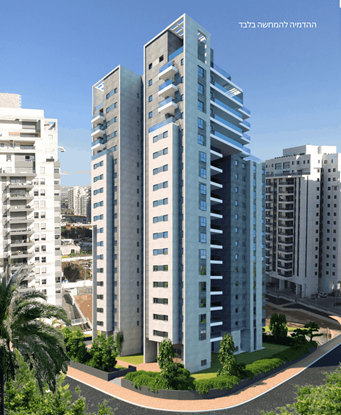 תמונה של נאות שמיר יבנה